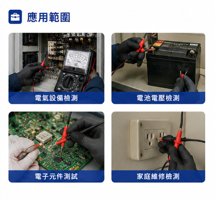 HIOKI 3030-10 指針型電表