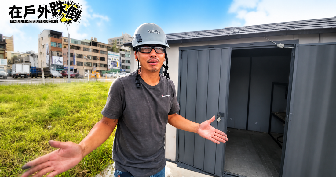 影／狂男「神改造」塑膠小屋　網笑：買房不是夢
