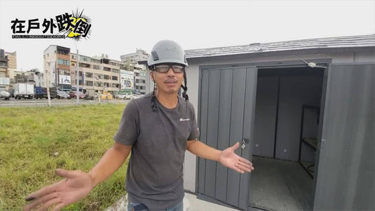 影／狂男「神改造」塑膠小屋　網笑：買房不是夢