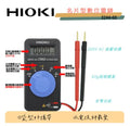 HIOKI 3244-60