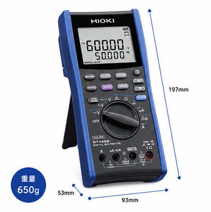 HIOKI DT4282 數字萬用表